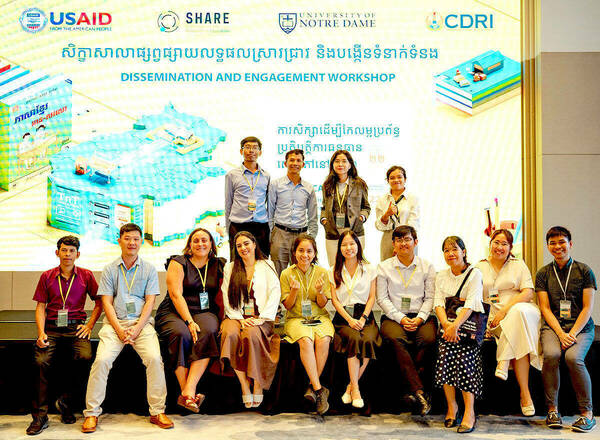 Cambodia Development Resource Institute (CDRI) and SHARE Capacity Exchange Workshop